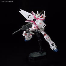 Unicorn Gundam 