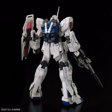 Unicorn Gundam 