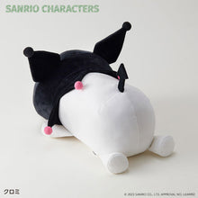 UruUru Plush Cushion Kuromi