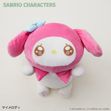 UruUru Plush Cushion My Melody