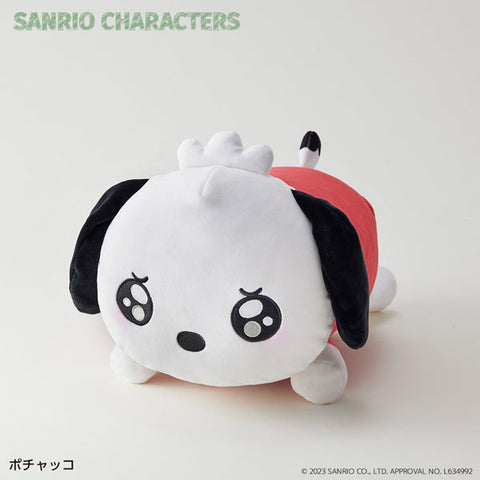 Banpresto Rimuru Tempest Pluche Figuur - That Time I Got Reincarnated As A Slime, Super Big 35 Cm