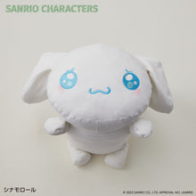 UruUru Plush Cushion Cinnamoroll