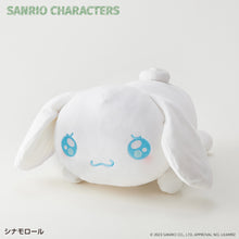 UruUru Plush Cushion Cinnamoroll