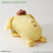 UruUru Plush Cushion Pom Pom Purin