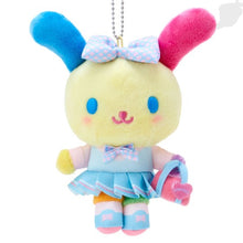 Usahana Sanrio Gakuen Kirameki Club Plush Keychain