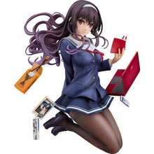 Utaha Kasumigaoka