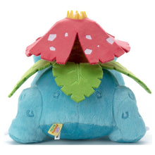 Pokemon Center I Choose You! Pokemon GET Plush Doll - Venusaur