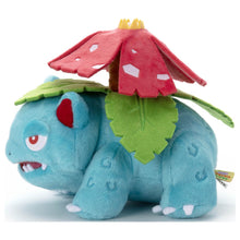 Pokemon Center I Choose You! Pokemon GET Plush Doll - Venusaur