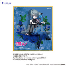 Vocaloid Hatsune Miku (Blue Rose) Noodle Stopper Figure