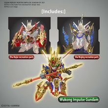 SD GUNDAM WORLD HEROES 09 WUKONG IMPULSE GUNDAM DX SET