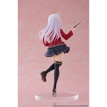 Wandering Witch: The Journey of Elaina Elaina (School Uniform Ver.) Coreful Figure [Pre-Order]