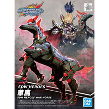 SDW HEROES War Horse