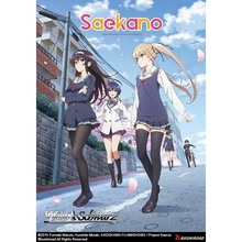 Weiss Schwarz: Saekano How to Raise A Boring Girlfriend Booster Pack