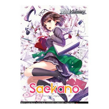 Weiss Schwarz: Saekano How to Raise A Boring Girlfriend Booster Pack