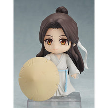 Nendoroid Xie Lian