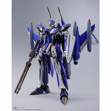 YF-29 DURANDAL VALKIRIE (MAXIMILIAN JENIUS USE) FULL SET PACK DX CHOGOKIN - Macross Delta the Movie: Absolute Live