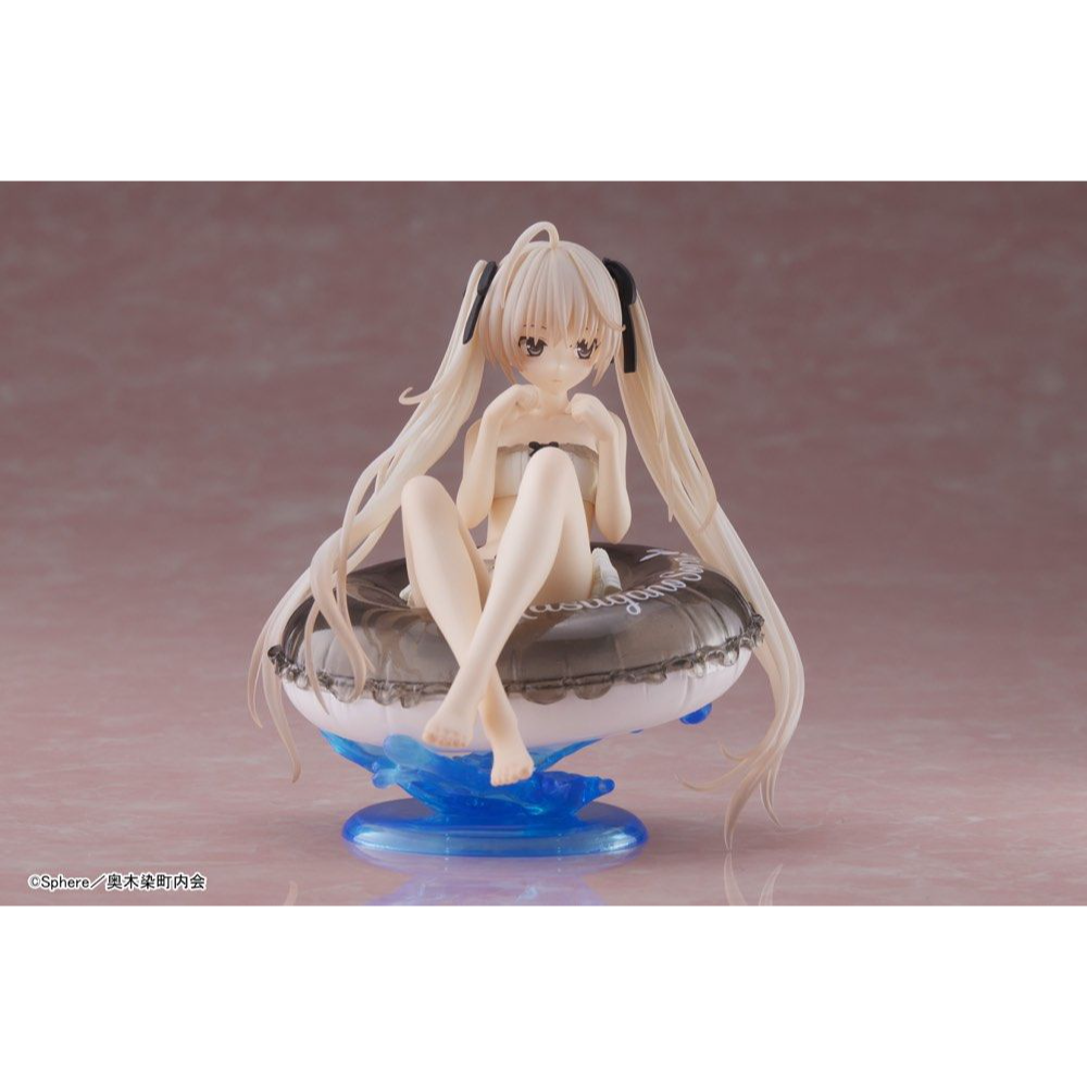 Sora Float Yosuga no Sora Aqua Float Girls Sora Kasugano Figure – Project KE