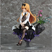 1/7 Arifureta: From Commonplace to World's Strongest Yue Figure