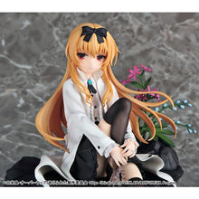 1/7 Arifureta: From Commonplace to World's Strongest Yue Figure