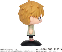 Chainsaw Man: Yurayura Head Denji (Reissue)