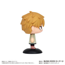 Chainsaw Man: Yurayura Head Denji (Reissue)