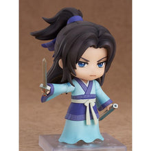 The Legend of Qin Zhang Liang Nendoroid Action Figure