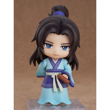 The Legend of Qin Zhang Liang Nendoroid Action Figure