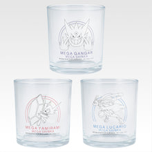 ICHIBAN KUJI POKEMON MEGA EVOLUTION -F Prize -Cool Mega Evolution Glasses (Random One)