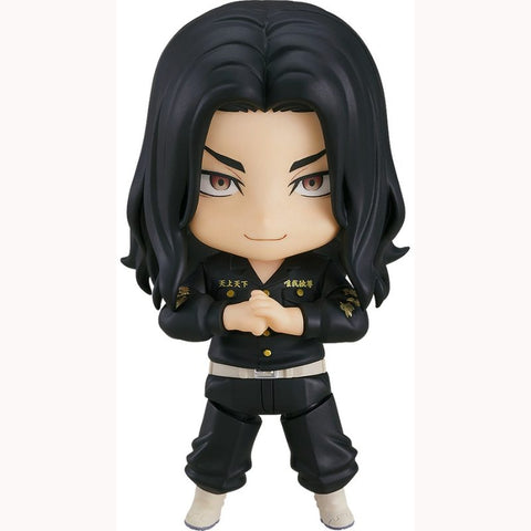 Nendoroid Keisuke Baji (Tokyo Revengers)