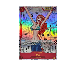 One Piece Card Game PRB-01 The Best (Japanese)