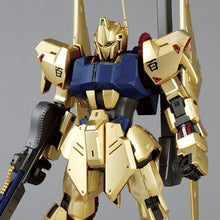 Hyaku-Shiki Version 2.0 