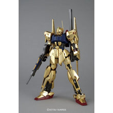 Hyaku-Shiki Version 2.0 