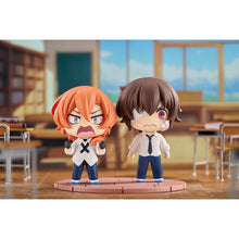 Bungo Stray Dogs Wan! Osamu Dazai & Chuya Nakahara (Fourteen-Year-Old Ver.) Chibi Figure [Pre-Order]