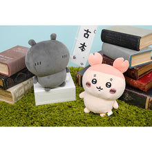 Chiikawa Potato And Egg Plushie Used Bookstore