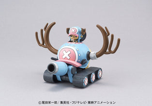 CHOPPER ROBOT NO.1 CHOPPER TANK