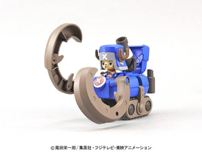 CHOPPER ROBOT SUPER NO.3 HORN DOZER