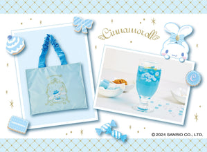 Kuji - Cinnamoroll February