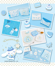 Kuji - Cinnamoroll February