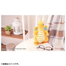 Pokemon Center Original I Choose You! Pokemon Plush Doll Dragonite