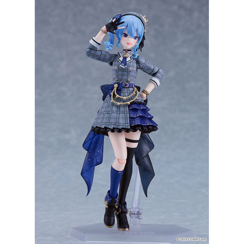Hololive Production figma No.642 Hoshimachi Suisei [Pre-Order]