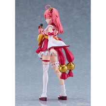 Hololive Production figma No.641 Sakura Miko [Pre-Order]