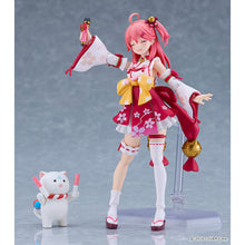 Hololive Production figma No.641 Sakura Miko [Pre-Order]