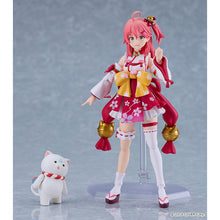 Hololive Production figma No.641 Sakura Miko [Pre-Order]