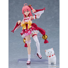 Hololive Production figma No.641 Sakura Miko [Pre-Order]