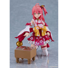 Hololive Production figma No.641 Sakura Miko [Pre-Order]