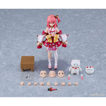 Hololive Production figma No.641 Sakura Miko [Pre-Order]