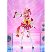 Hololive Production figma No.641 Sakura Miko [Pre-Order]