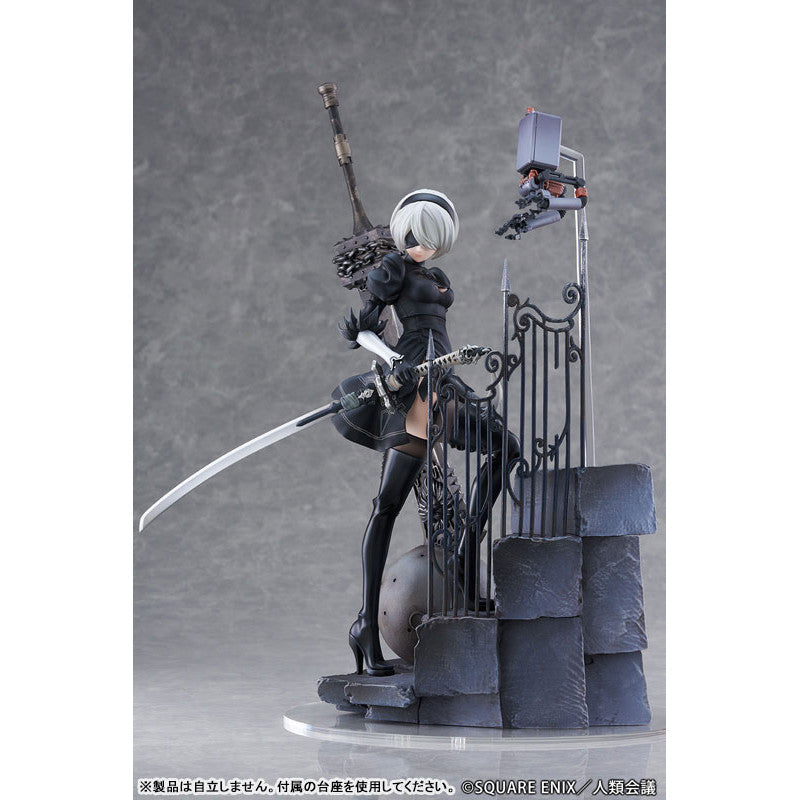 NieR: Automata Ver1.1a 2B (YoRHa No.2 Type B -Search-) 1/7 Scale