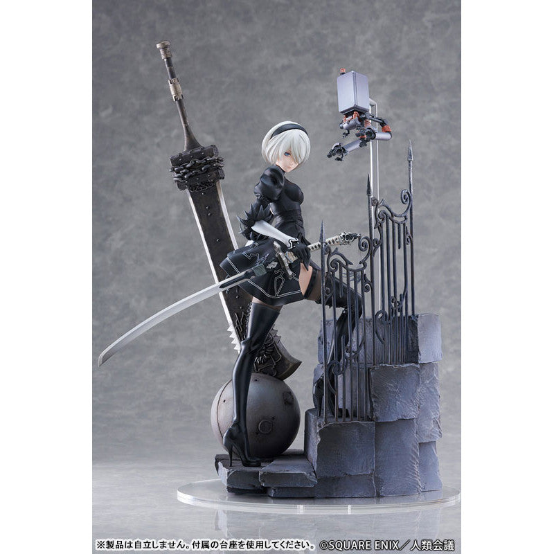 NieR: Automata Ver1.1a 2B (YoRHa No.2 Type B -Search-) 1/7 Scale