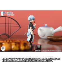 Gintama Rowtashii Noise Adokenette Gintoki Sakata Figure [Pre-Order]